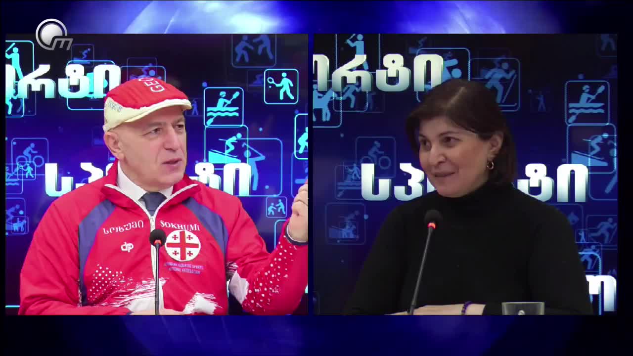 GIA TV Program Thumbnail, Poster