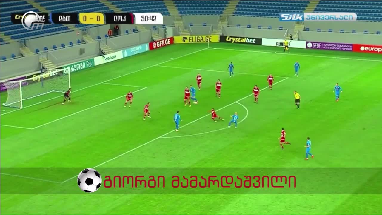 GIA TV Program Thumbnail, Poster