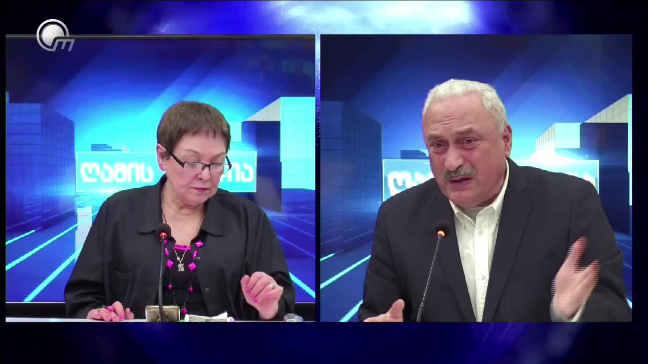 GIA TV Program Thumbnail, Poster