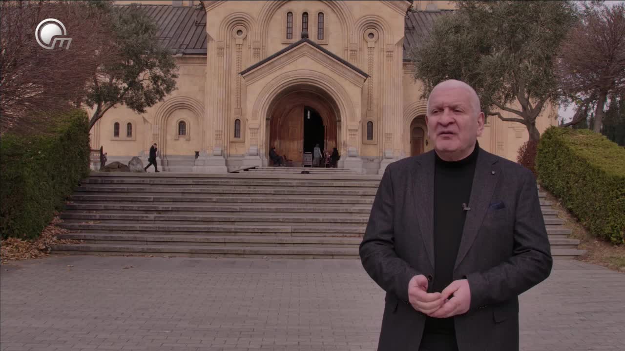 GIA TV Program Thumbnail, Poster