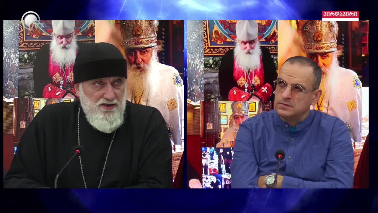 GIA TV Program Thumbnail, Poster