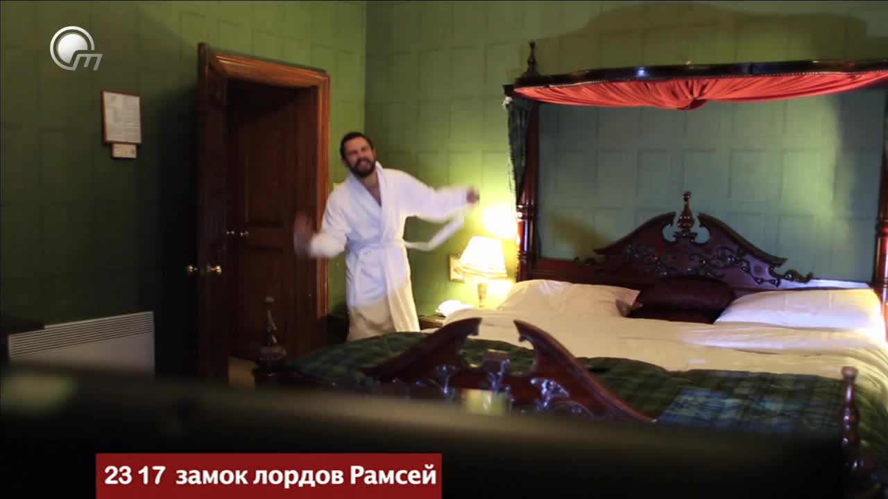 GIA TV Program Thumbnail, Poster