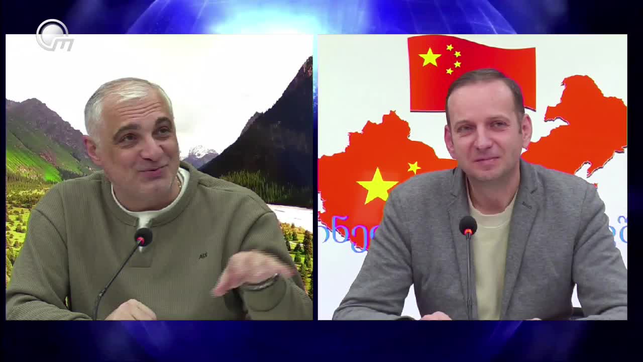 GIA TV Program Thumbnail, Poster