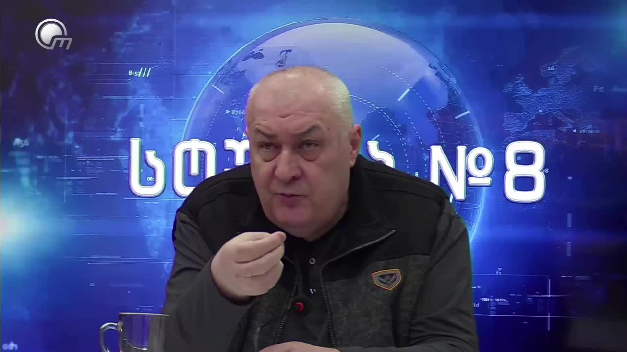 GIA TV Program Thumbnail, Poster