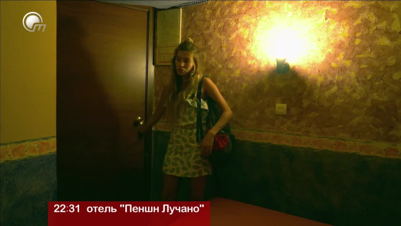 GIA TV Program Thumbnail, Poster