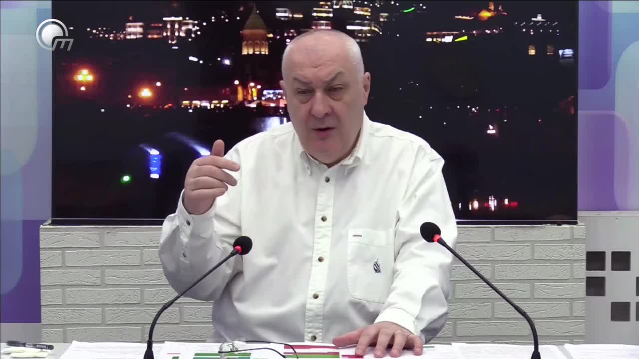 GIA TV Program Thumbnail, Poster