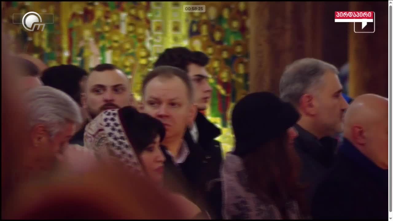 GIA TV Program Thumbnail, Poster