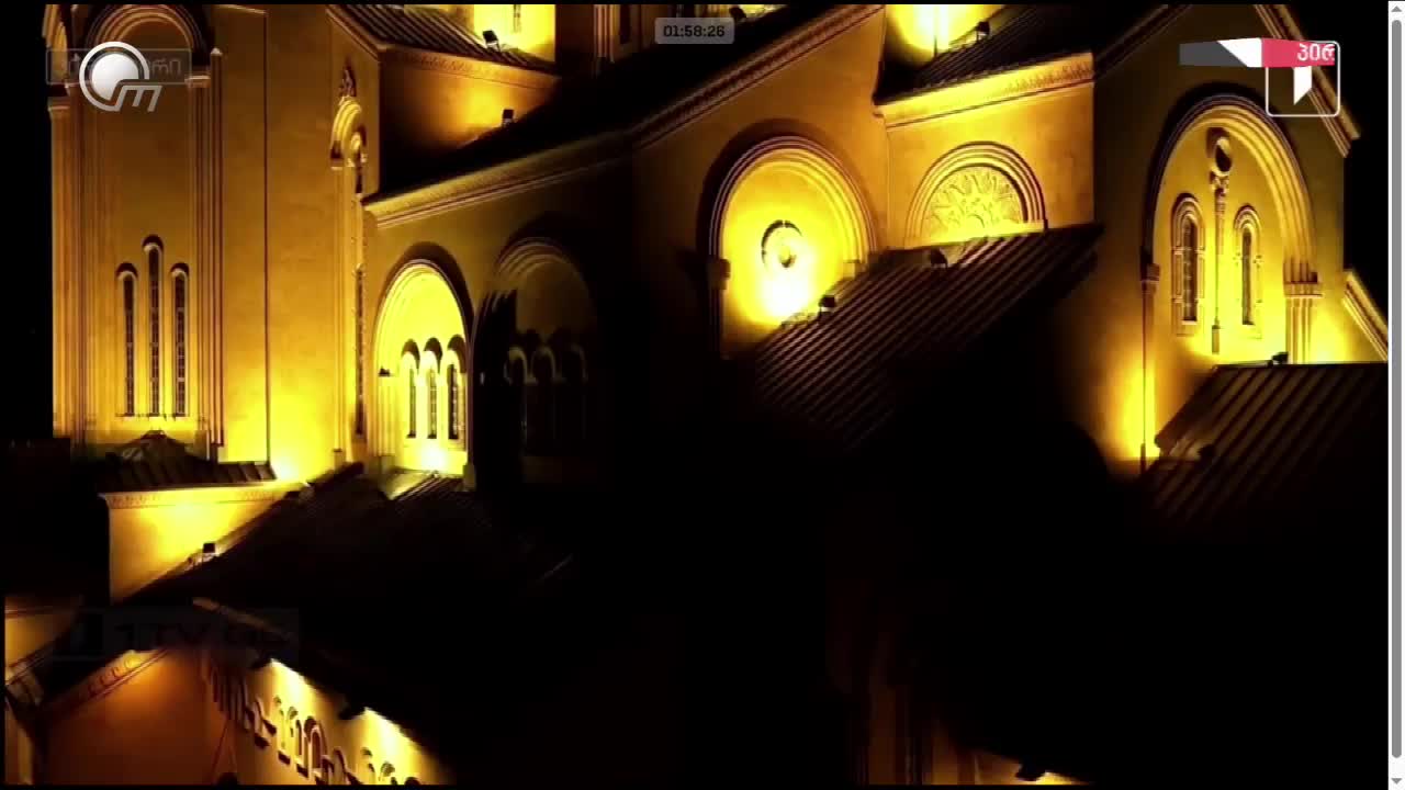 GIA TV Program Thumbnail, Poster