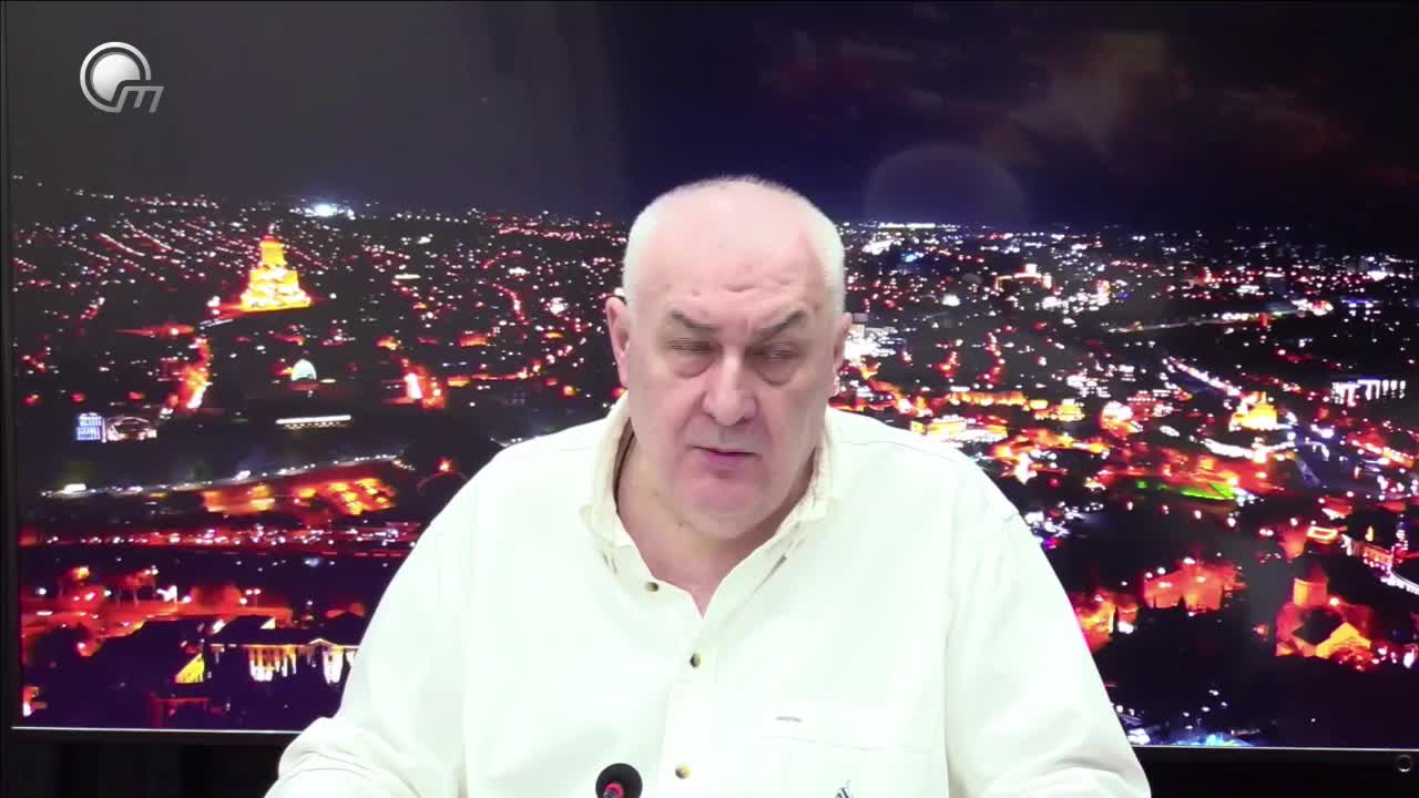 GIA TV Program Thumbnail, Poster