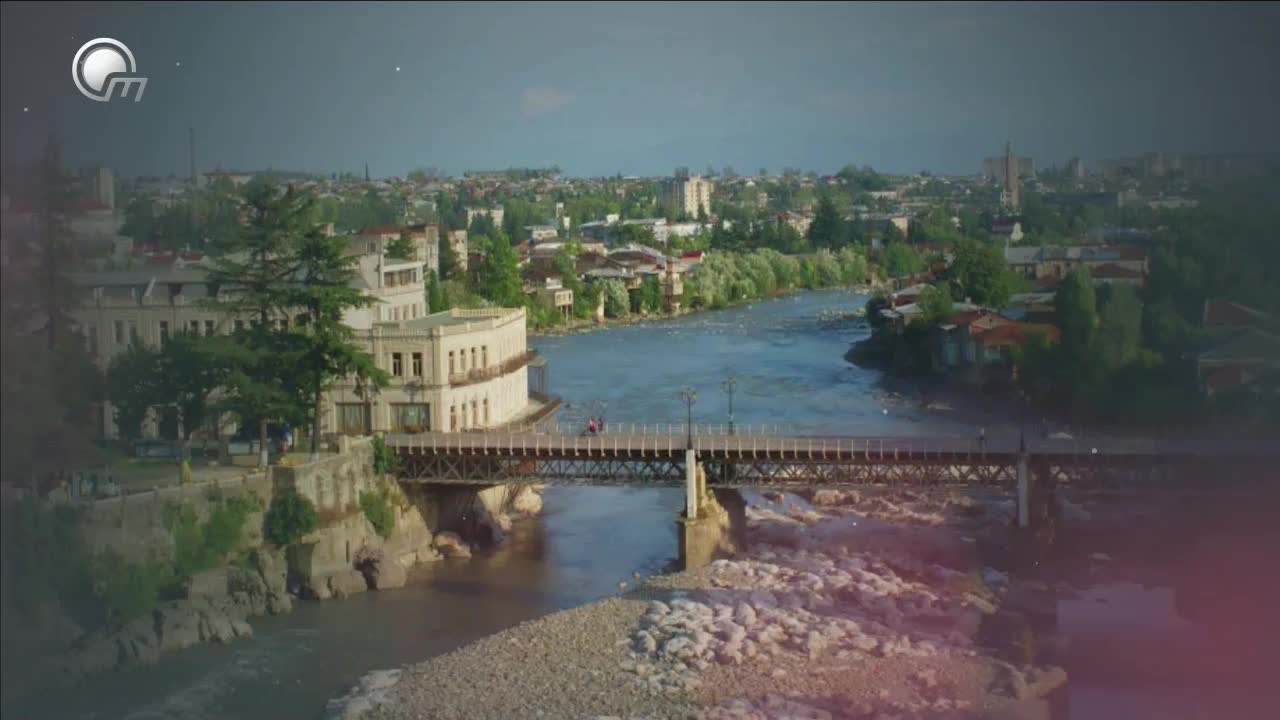 GIA TV Program Thumbnail, Poster