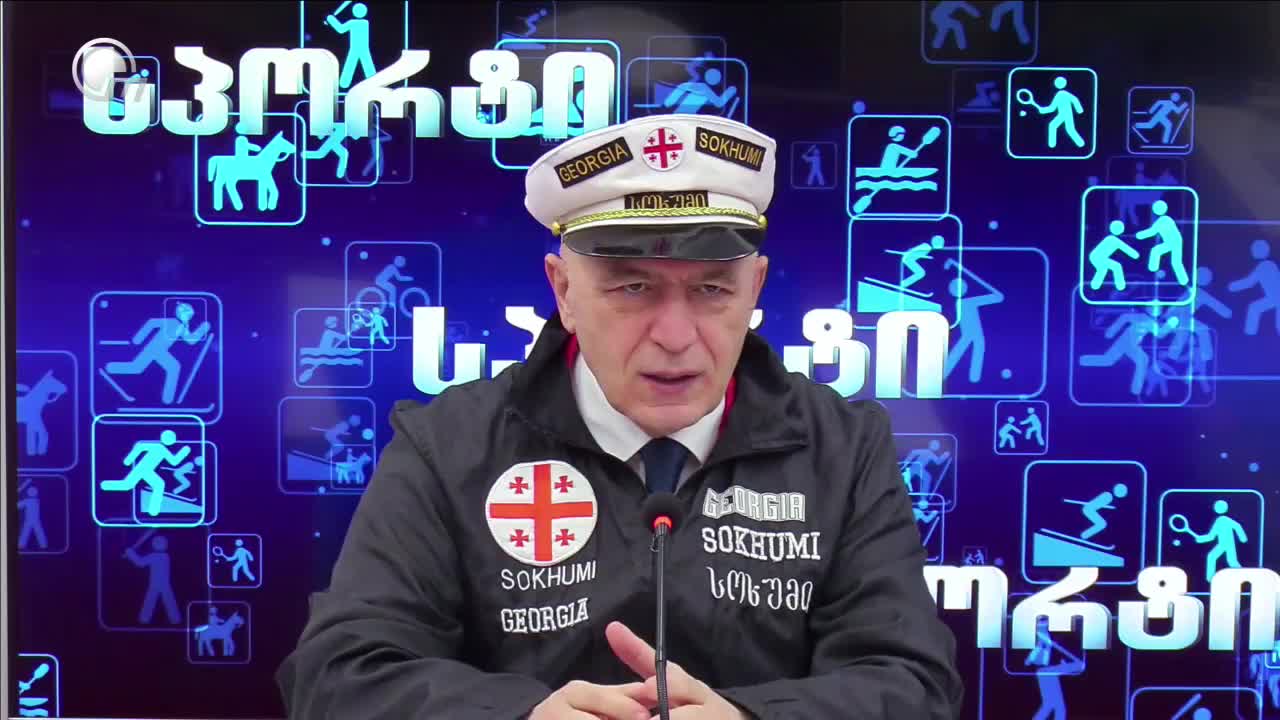 GIA TV Program Thumbnail, Poster