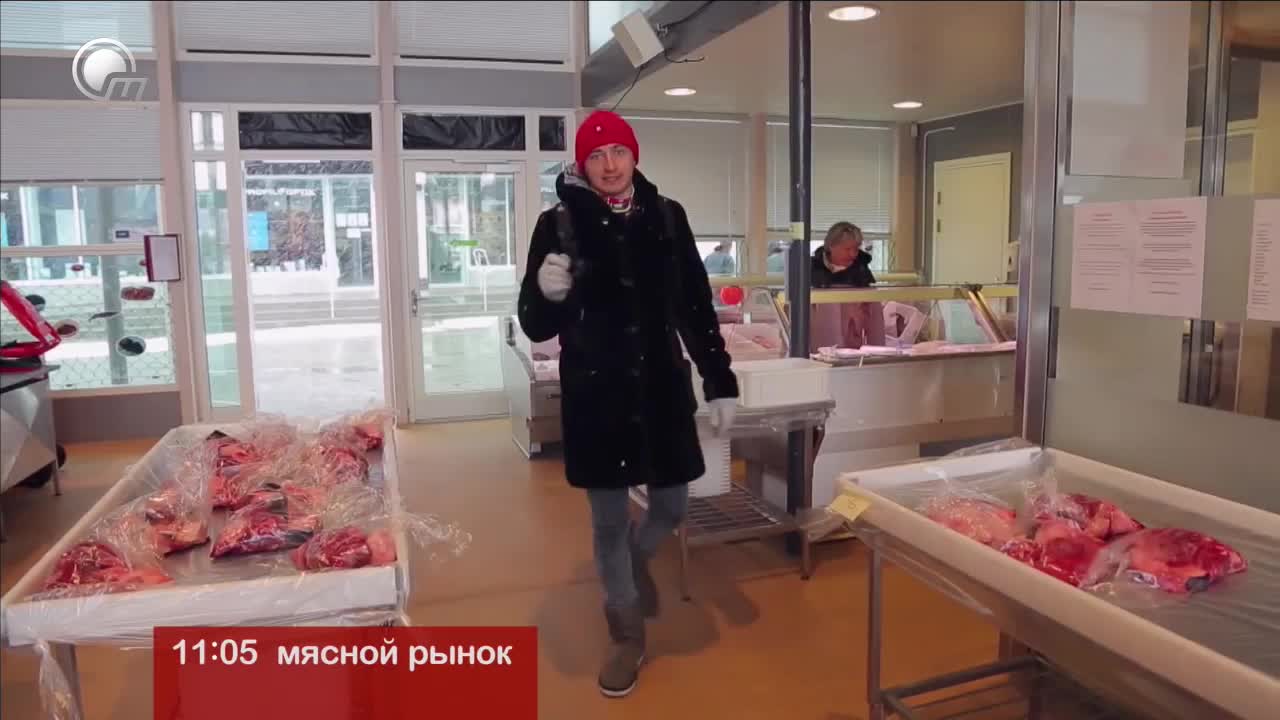 GIA TV Program Thumbnail, Poster