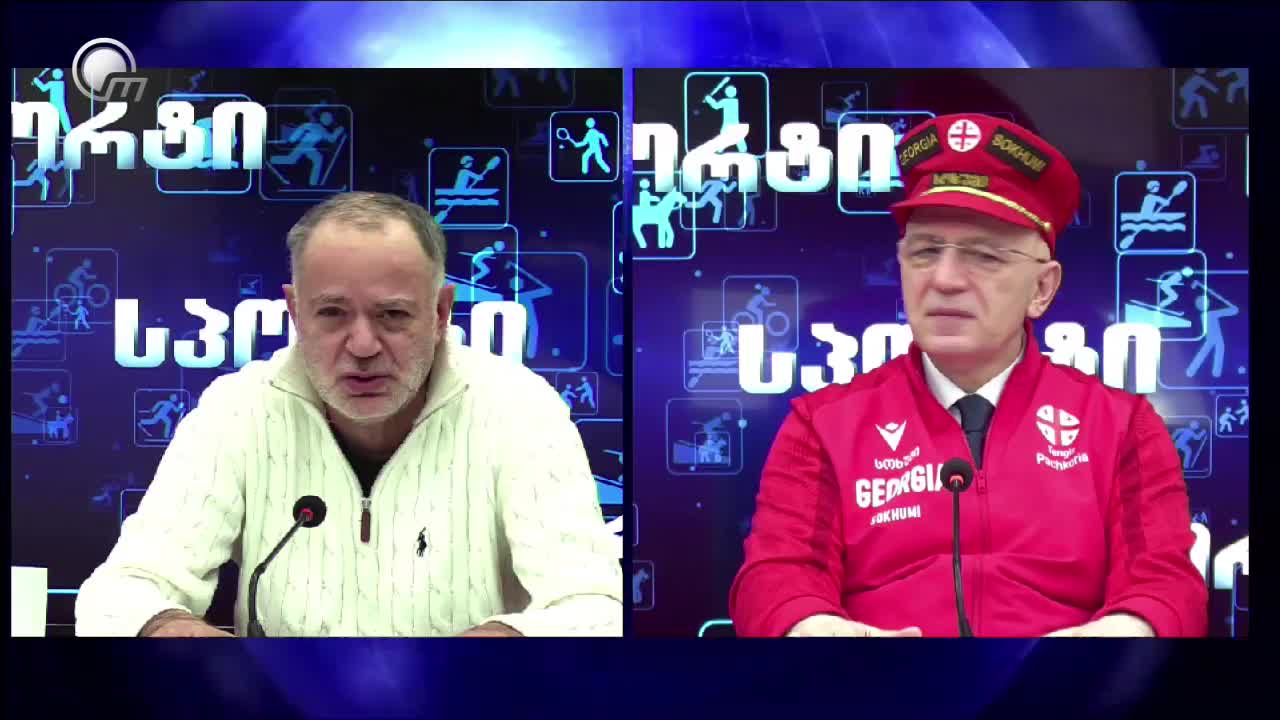 GIA TV Program Thumbnail, Poster