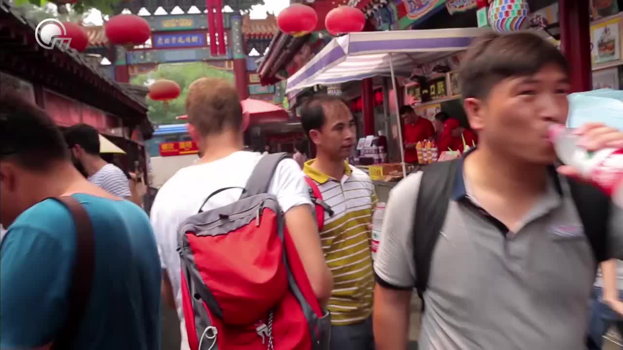 GIA TV Program Thumbnail, Poster