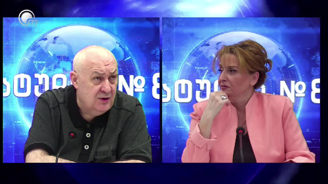 GIA TV Program Thumbnail, Poster