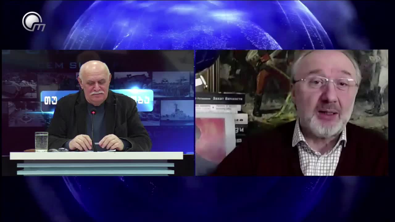 GIA TV Program Thumbnail, Poster