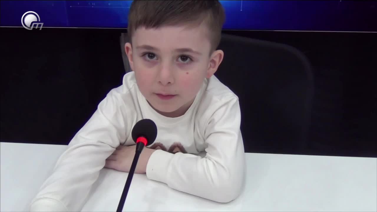 GIA TV Program Thumbnail, Poster