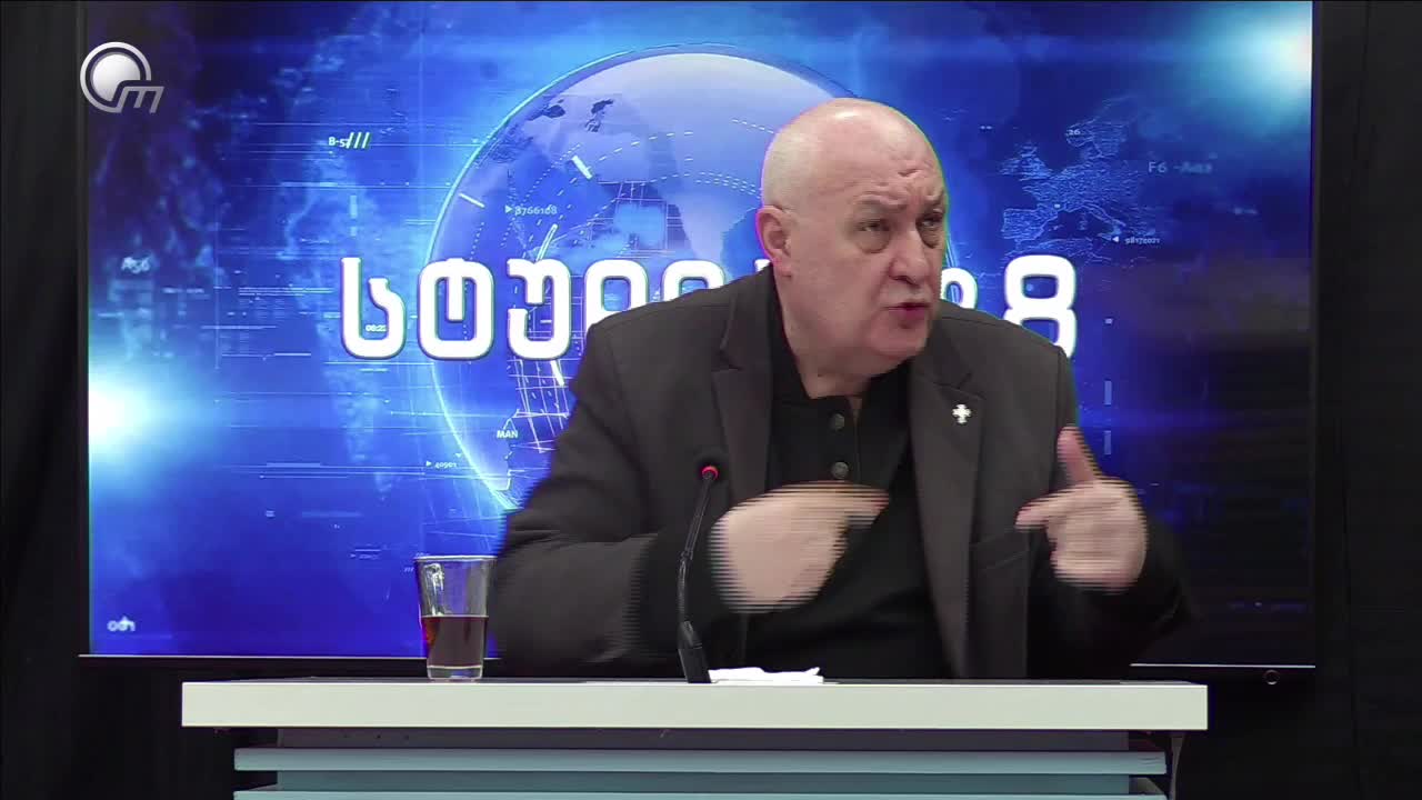 GIA TV Program Thumbnail, Poster