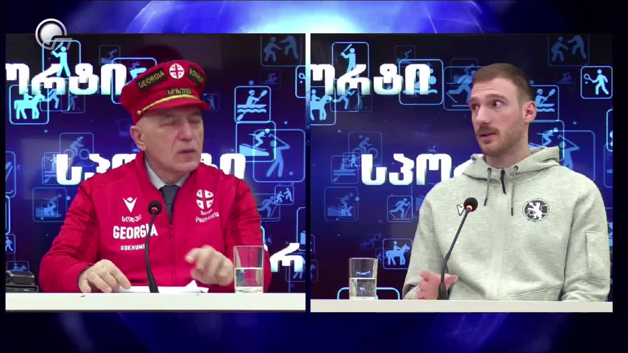 GIA TV Program Thumbnail, Poster