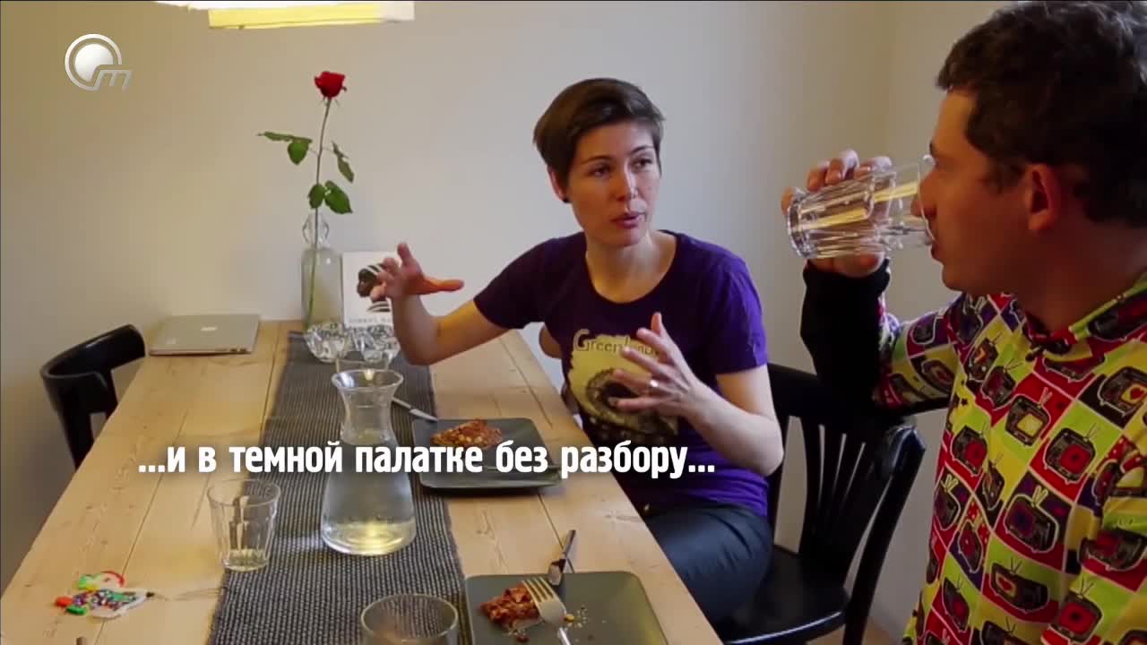 GIA TV Program Thumbnail, Poster