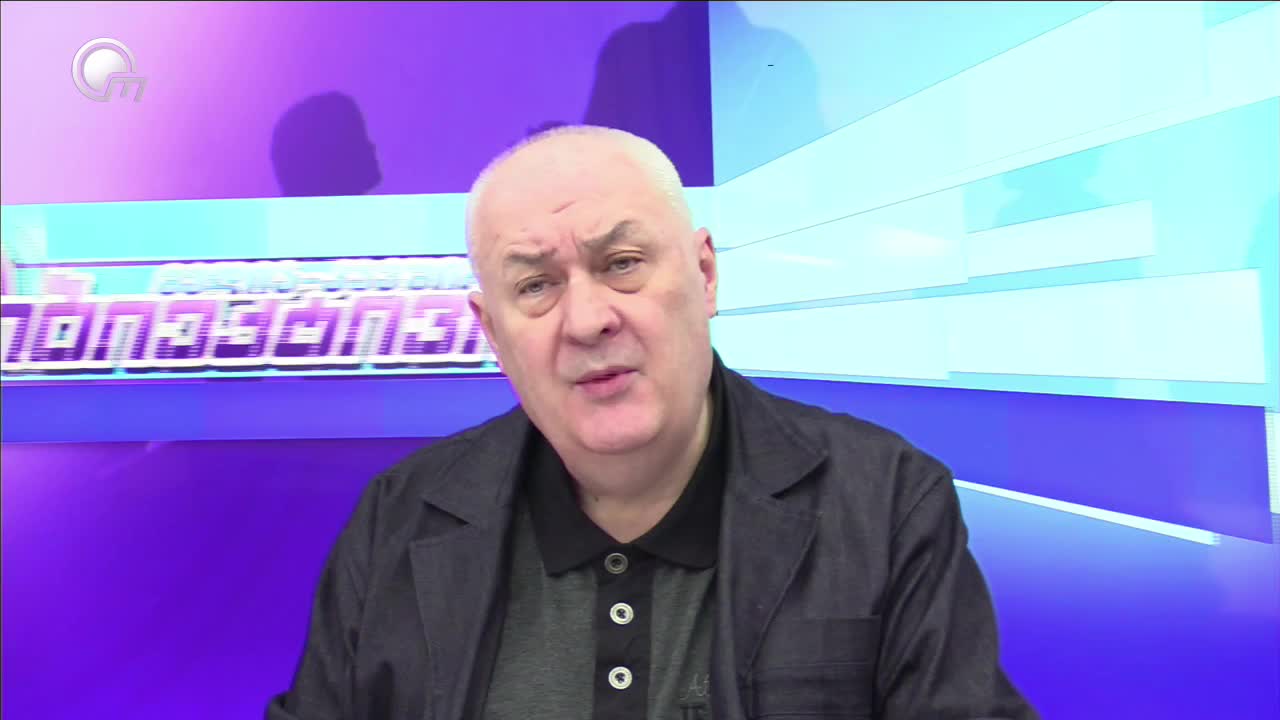 GIA TV Program Thumbnail, Poster