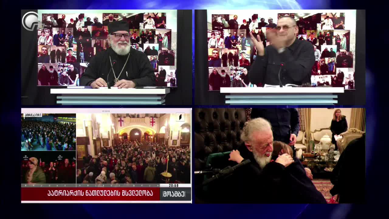 GIA TV Program Thumbnail, Poster