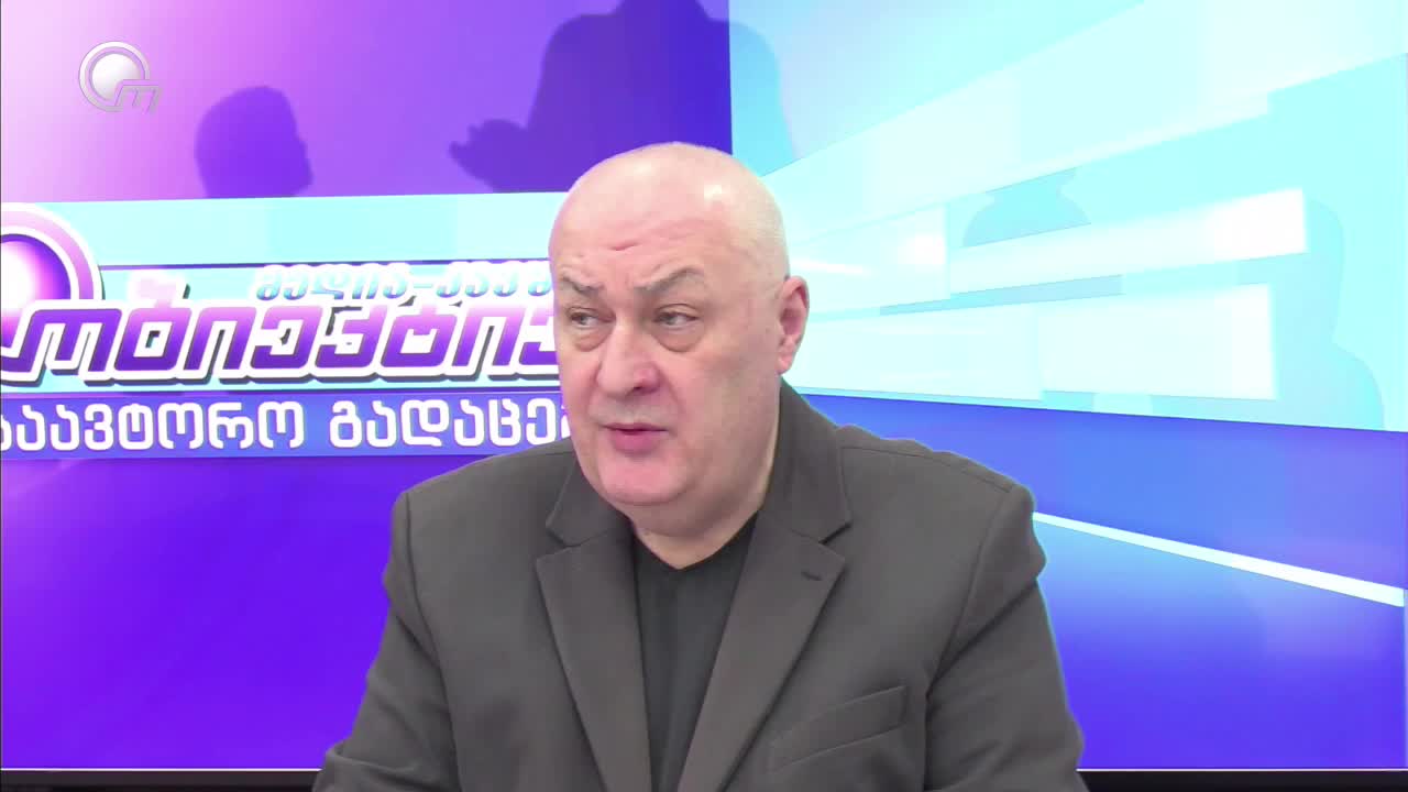 GIA TV Program Thumbnail, Poster