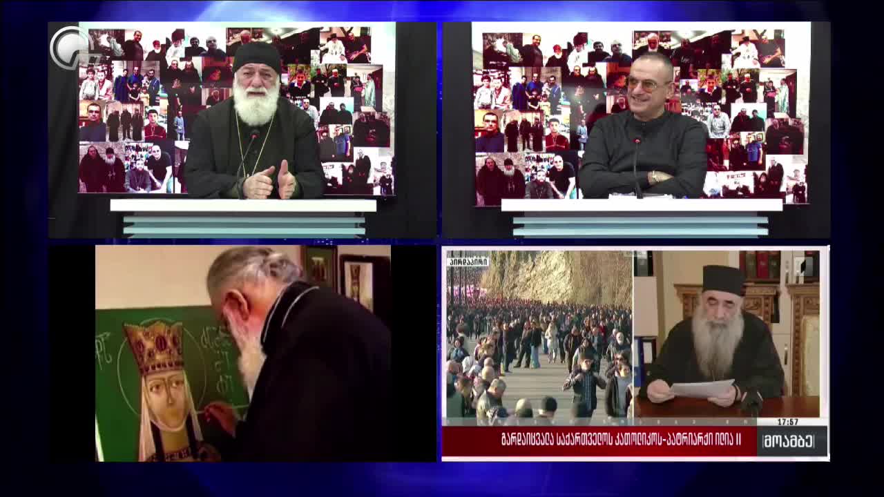 GIA TV Program Thumbnail, Poster