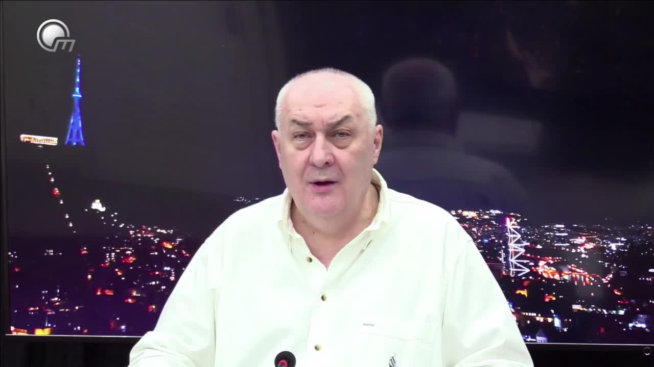 GIA TV Program Thumbnail, Poster