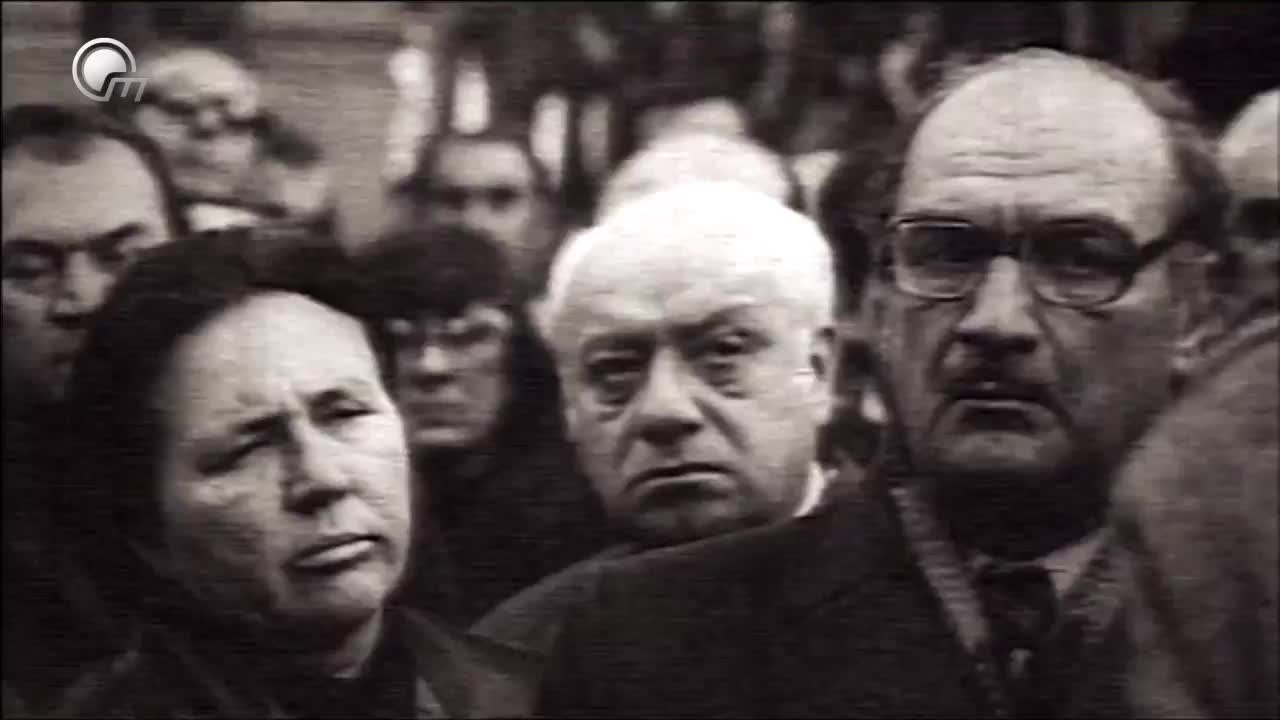 GIA TV Program Thumbnail, Poster