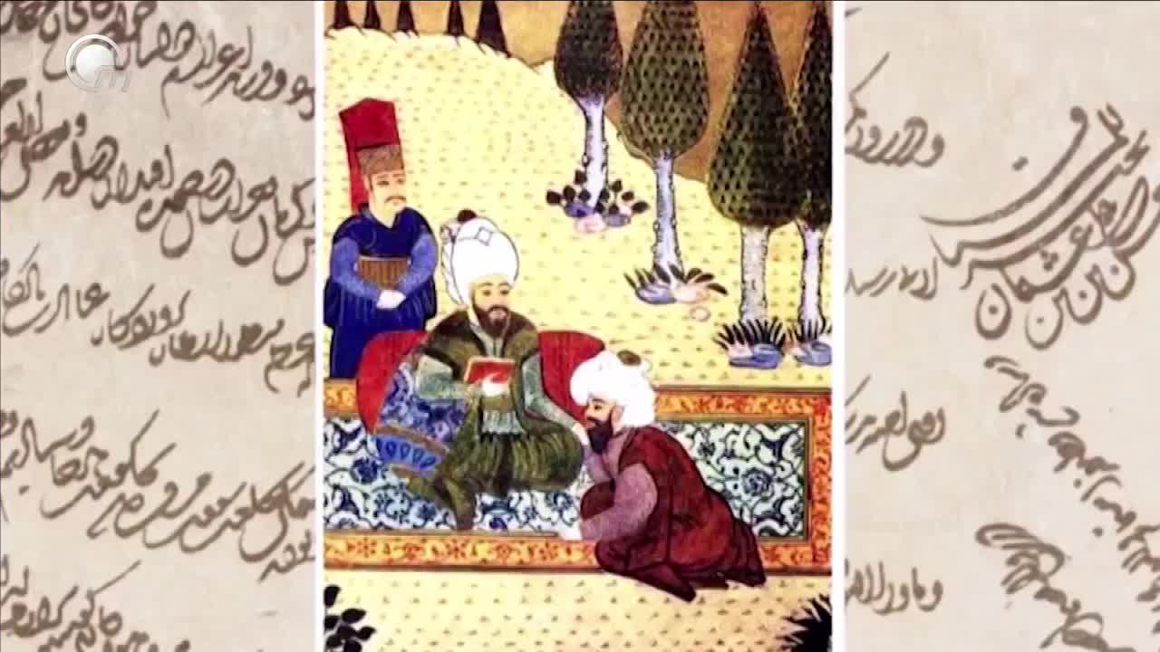 GIA TV Program Thumbnail, Poster