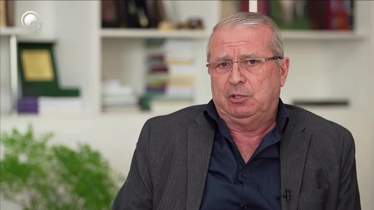 GIA TV Program Thumbnail, Poster