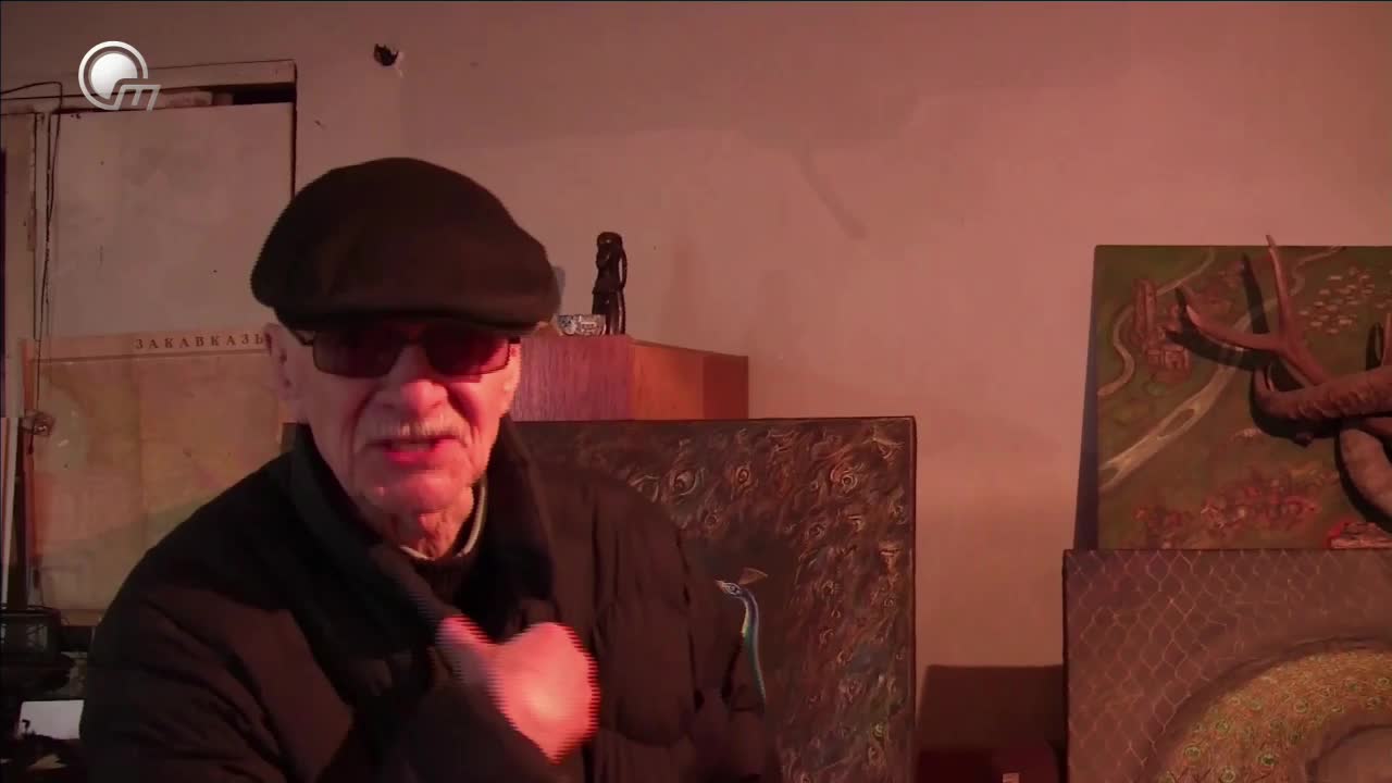 GIA TV Program Thumbnail, Poster