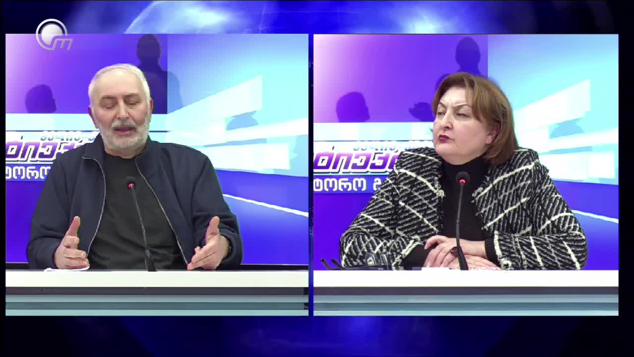 GIA TV Program Thumbnail, Poster