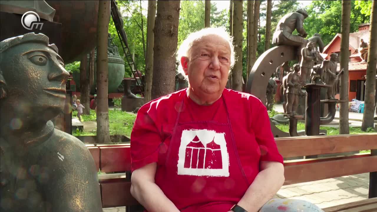 GIA TV Program Thumbnail, Poster