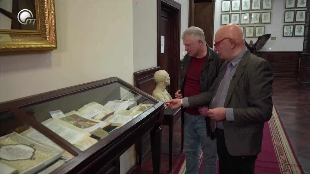 GIA TV Program Thumbnail, Poster