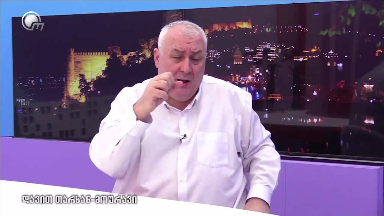 GIA TV Program Thumbnail, Poster