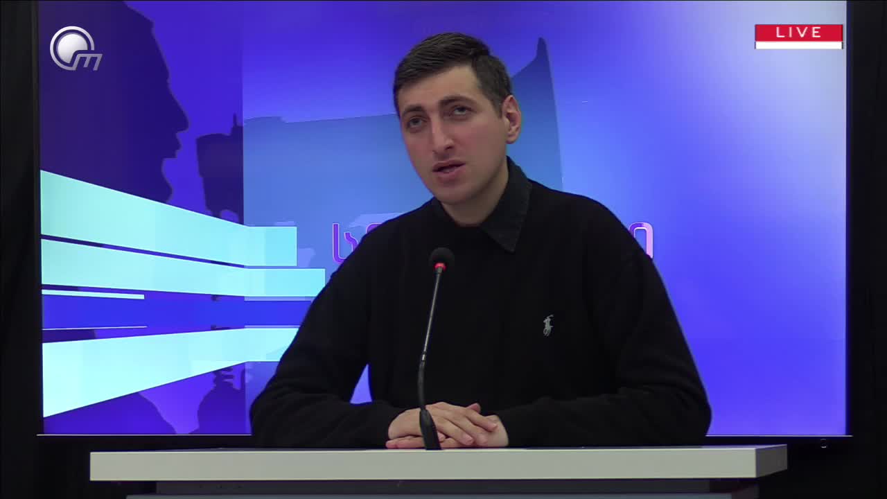 GIA TV Program Thumbnail, Poster