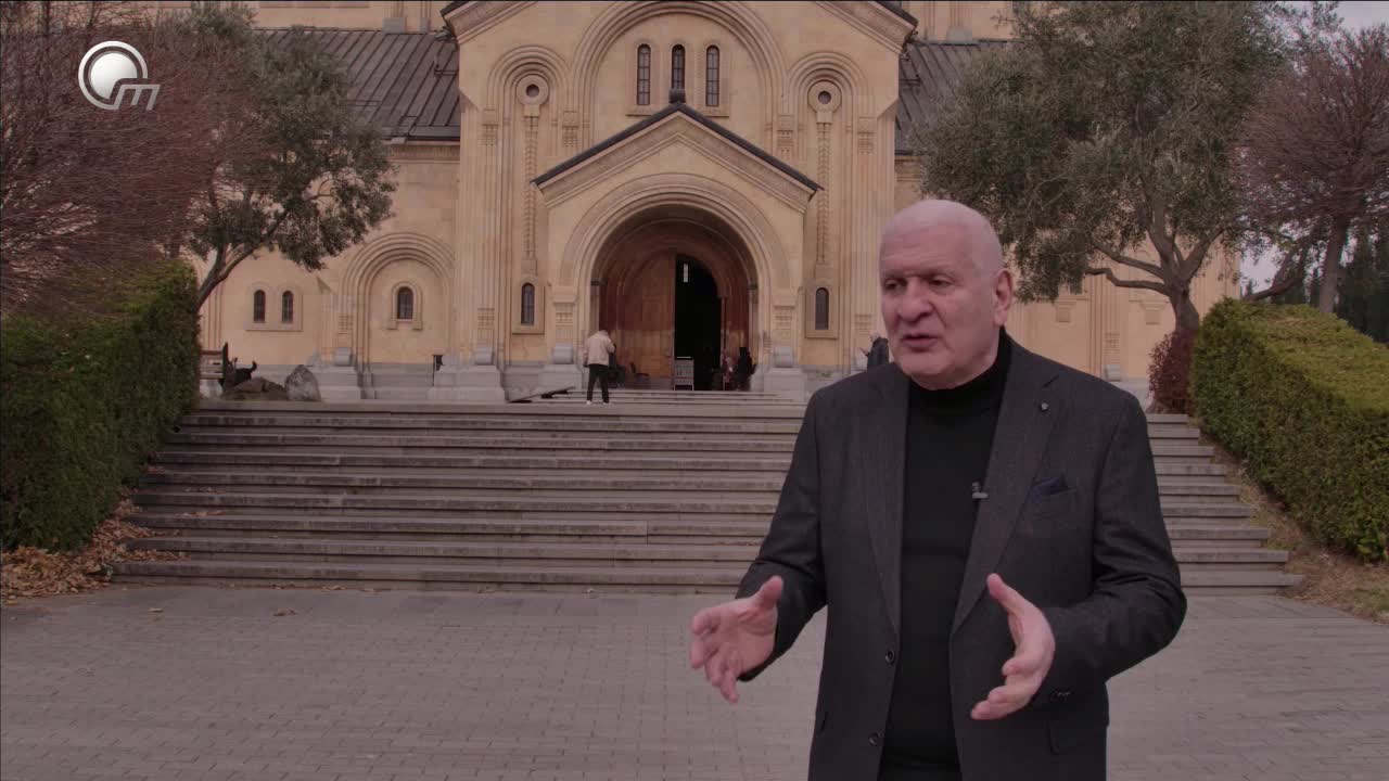 GIA TV Program Thumbnail, Poster