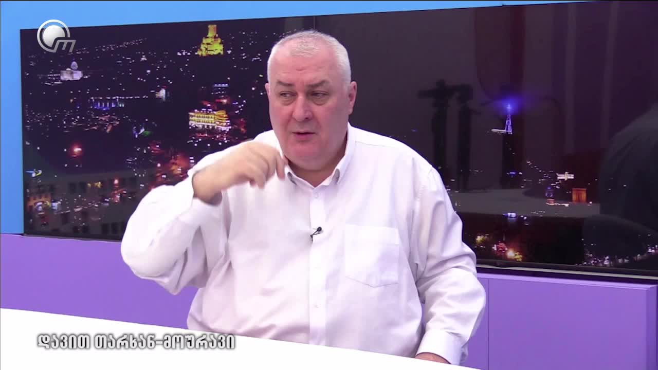 GIA TV Program Thumbnail, Poster