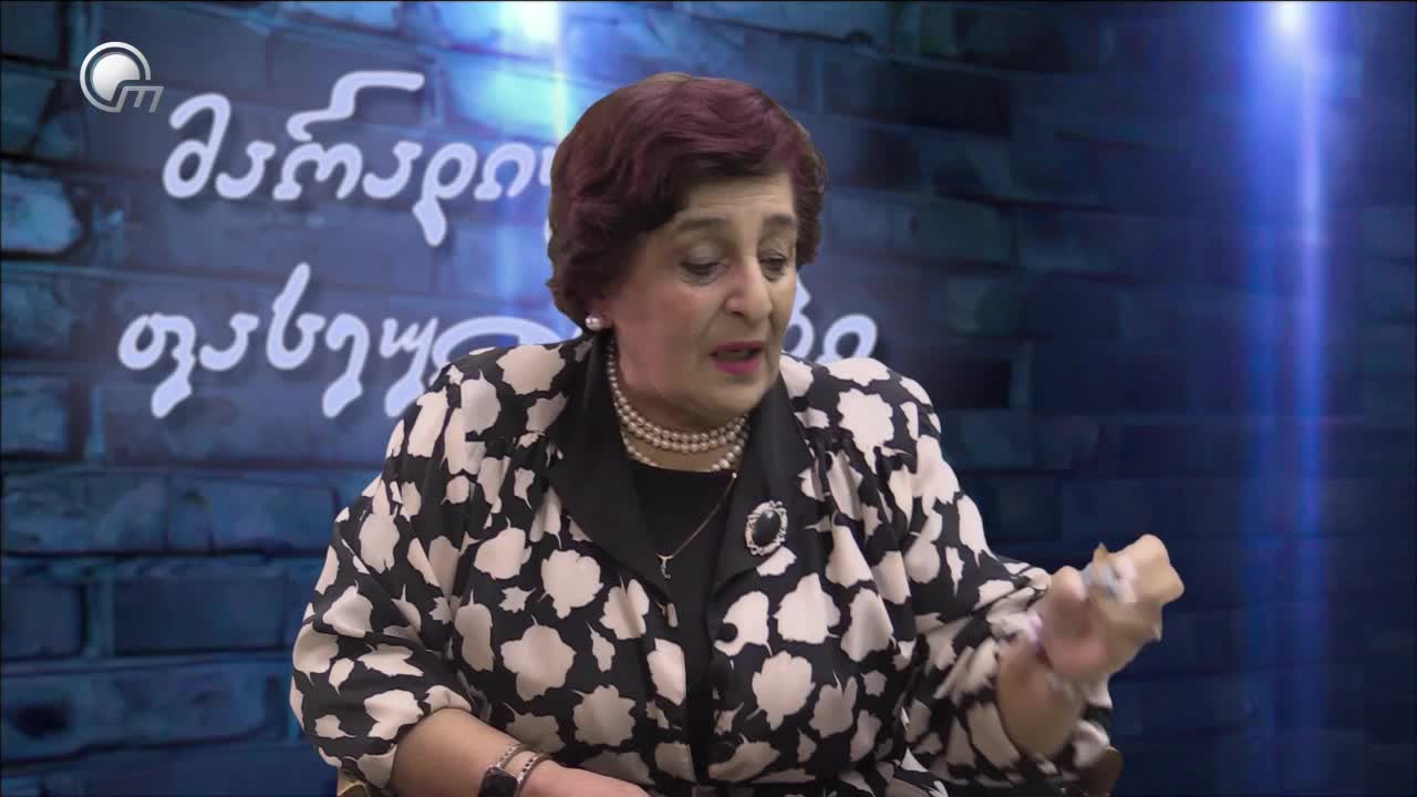 GIA TV Program Thumbnail, Poster