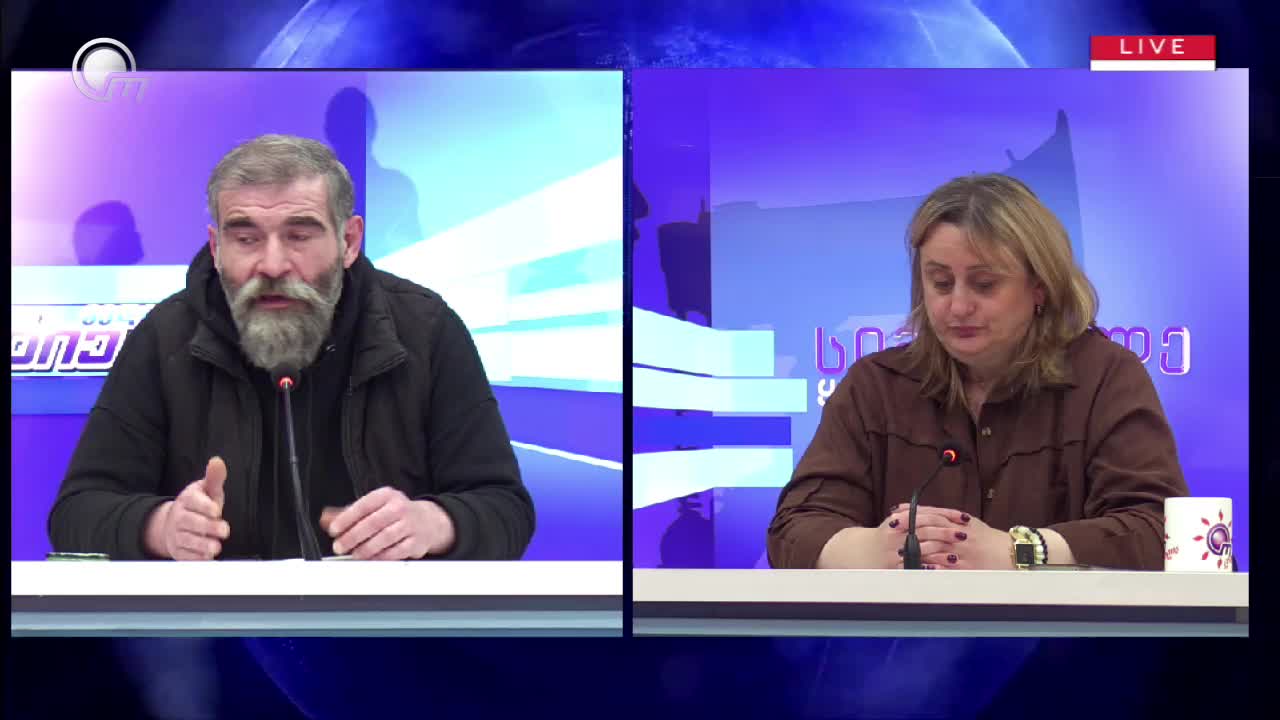 GIA TV Program Thumbnail, Poster