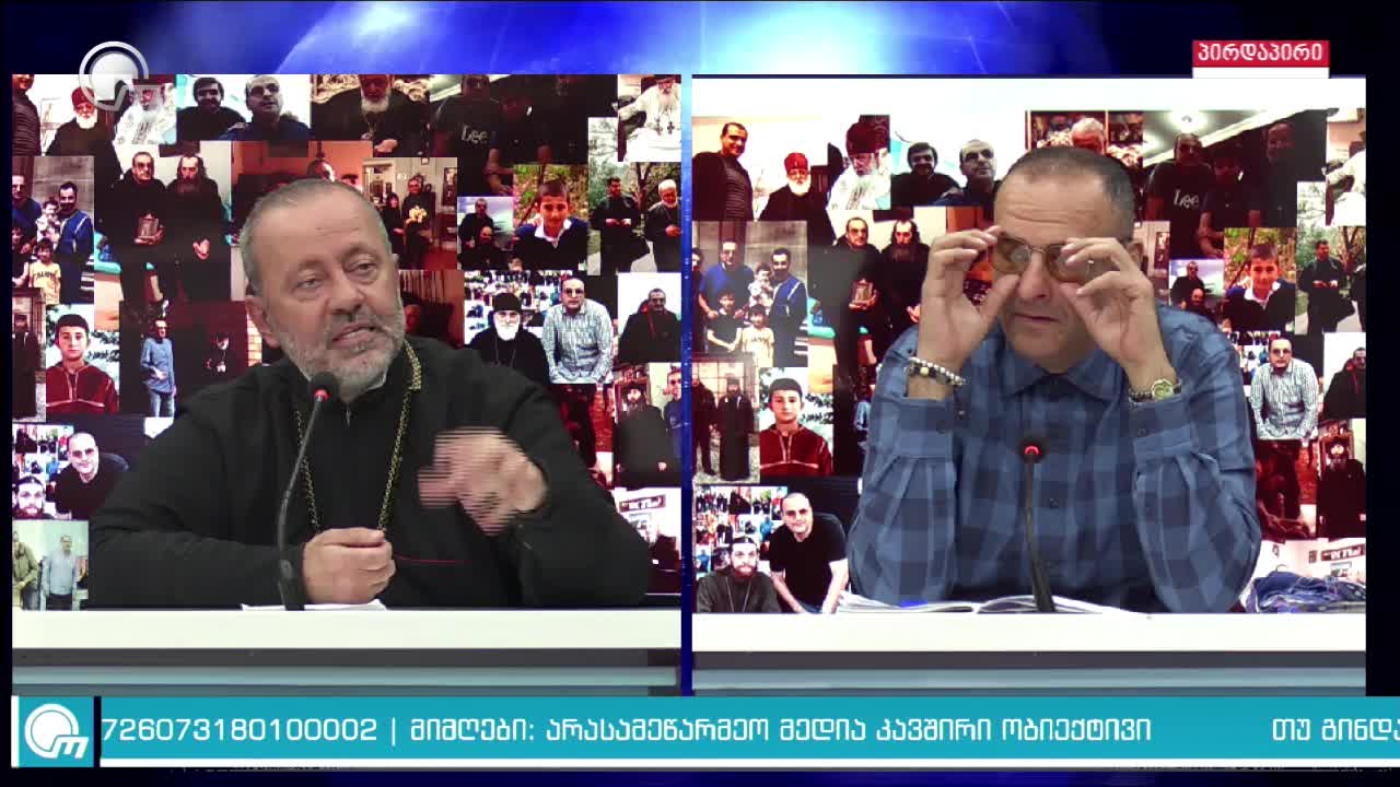 GIA TV Program Thumbnail, Poster