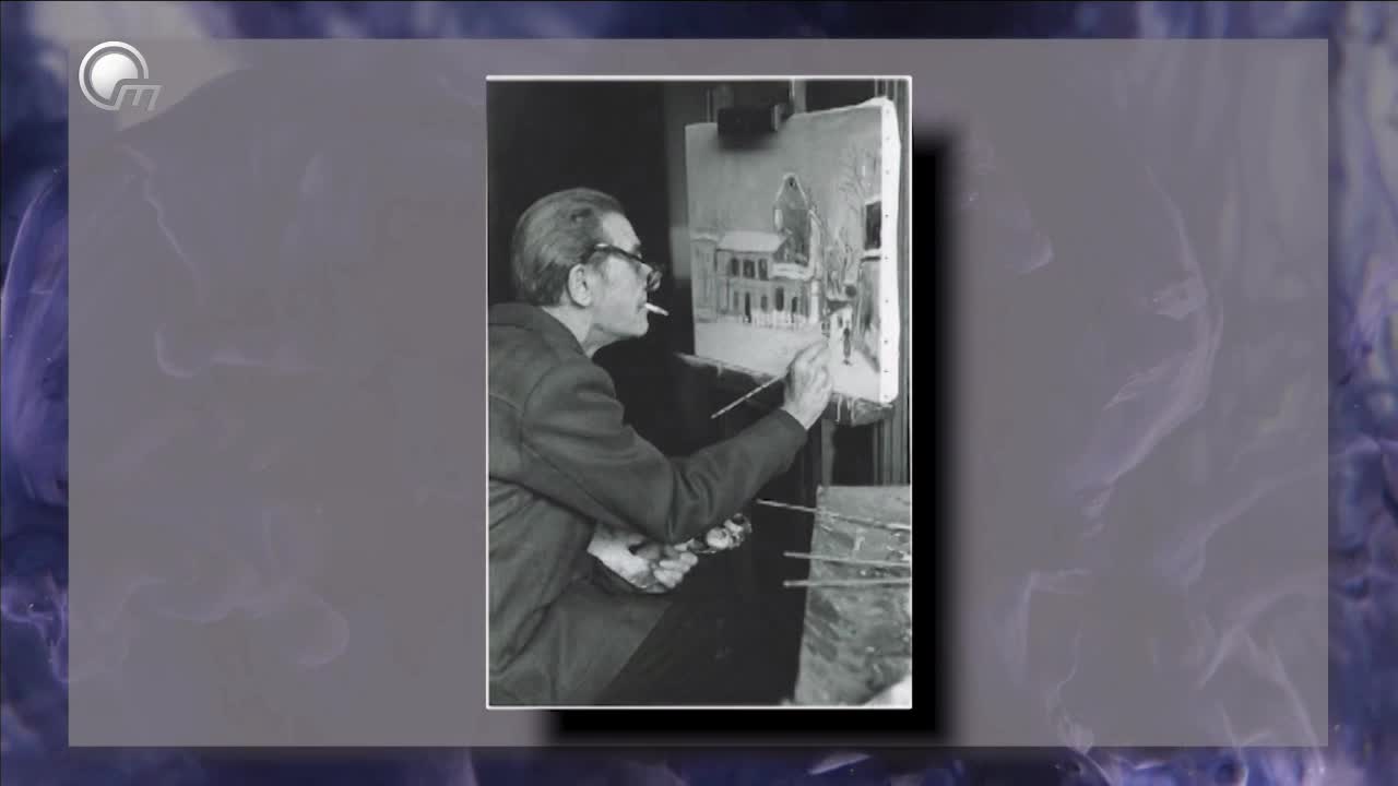 GIA TV Program Thumbnail, Poster