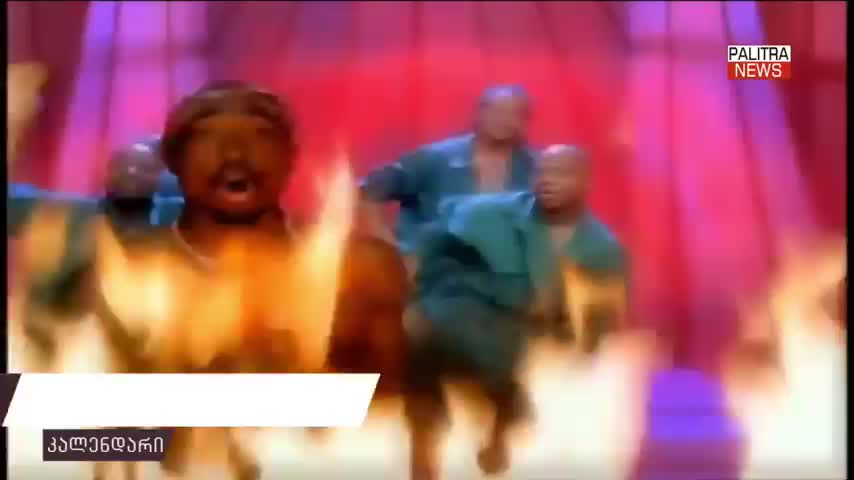 GIA TV Program Thumbnail, Poster