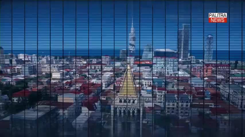 GIA TV Program Thumbnail, Poster