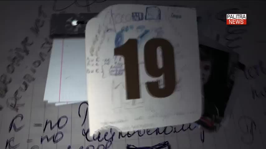 GIA TV Program Thumbnail, Poster