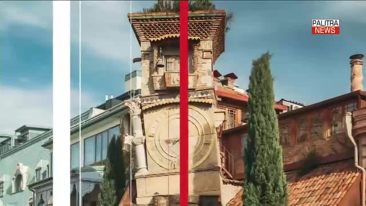 GIA TV Program Thumbnail, Poster