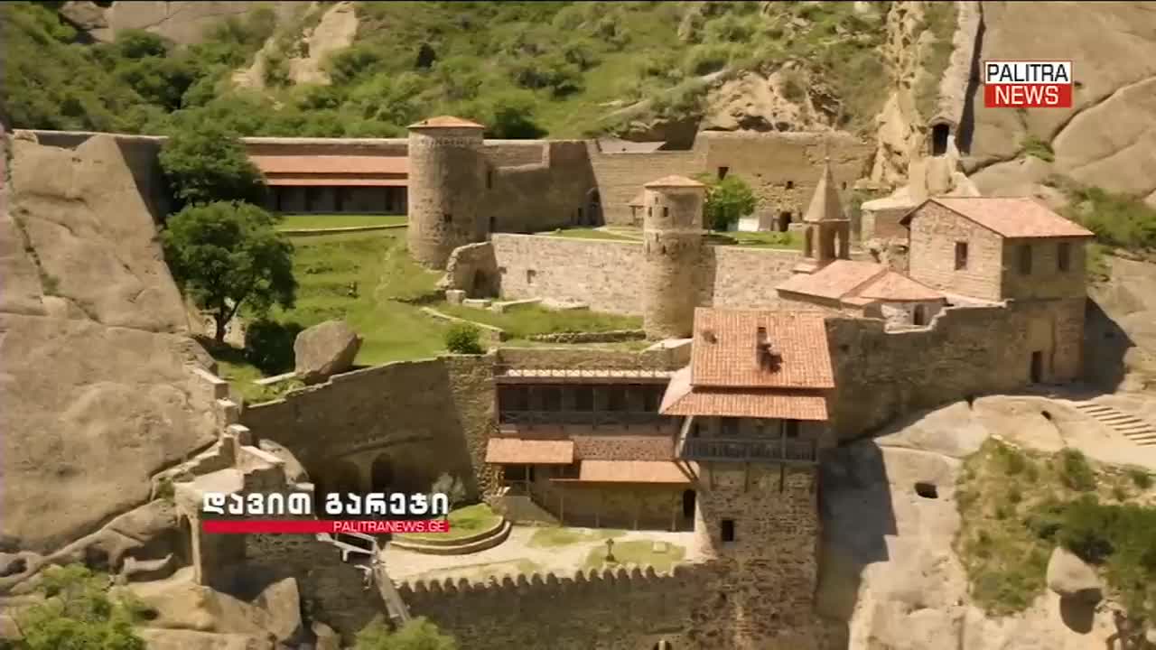 GIA TV Program Thumbnail, Poster