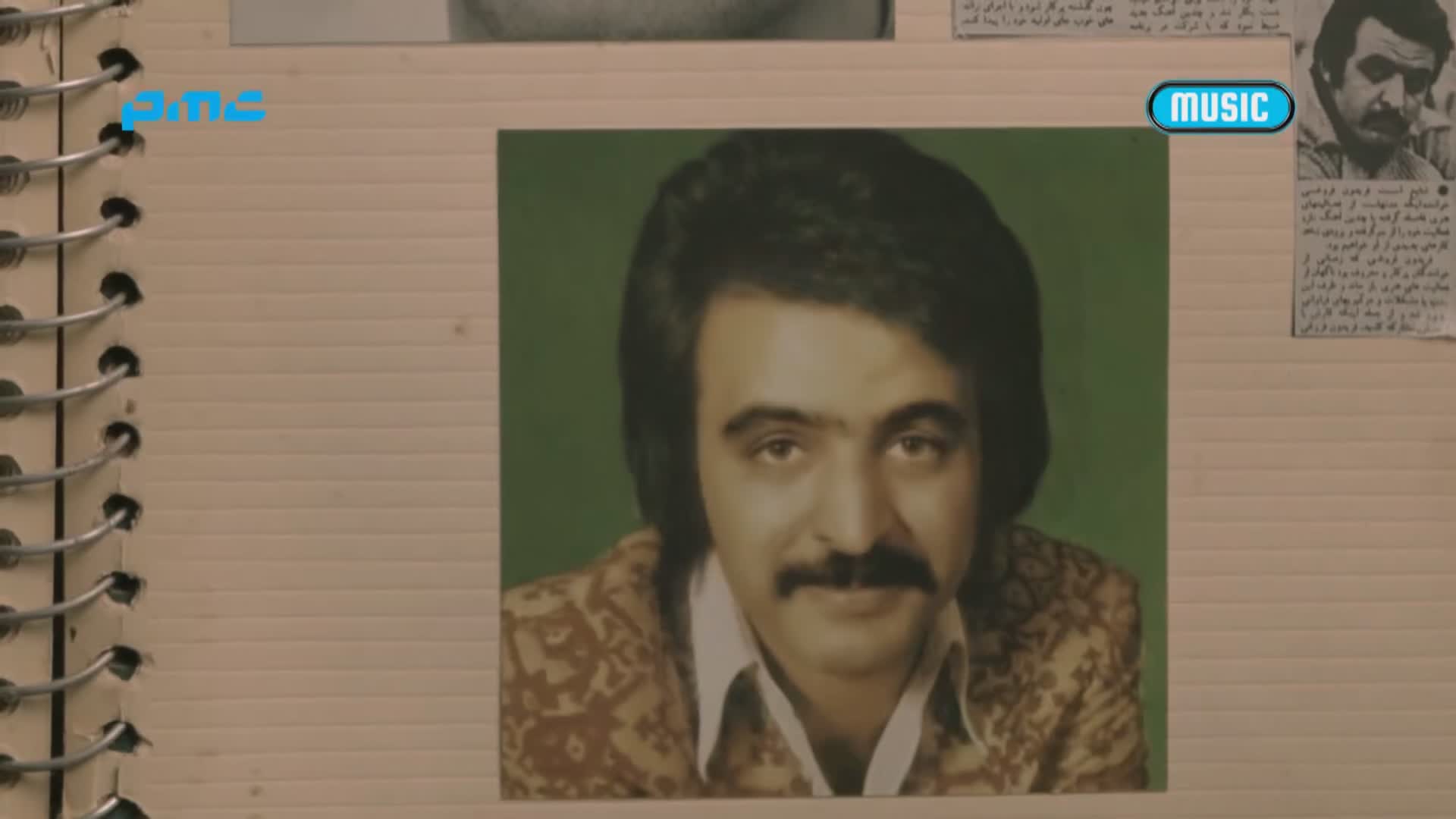 GIA TV Program Thumbnail, Poster